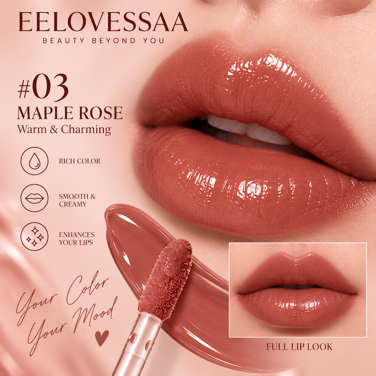 EELOVESSAA Velvet Kiss Lip Glaze