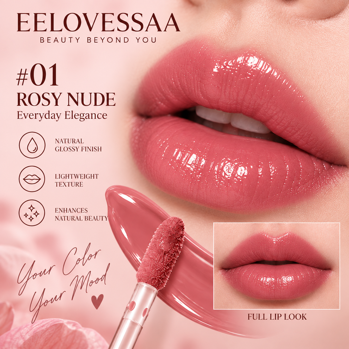 EELOVESSAA Velvet Kiss Lip Glaze