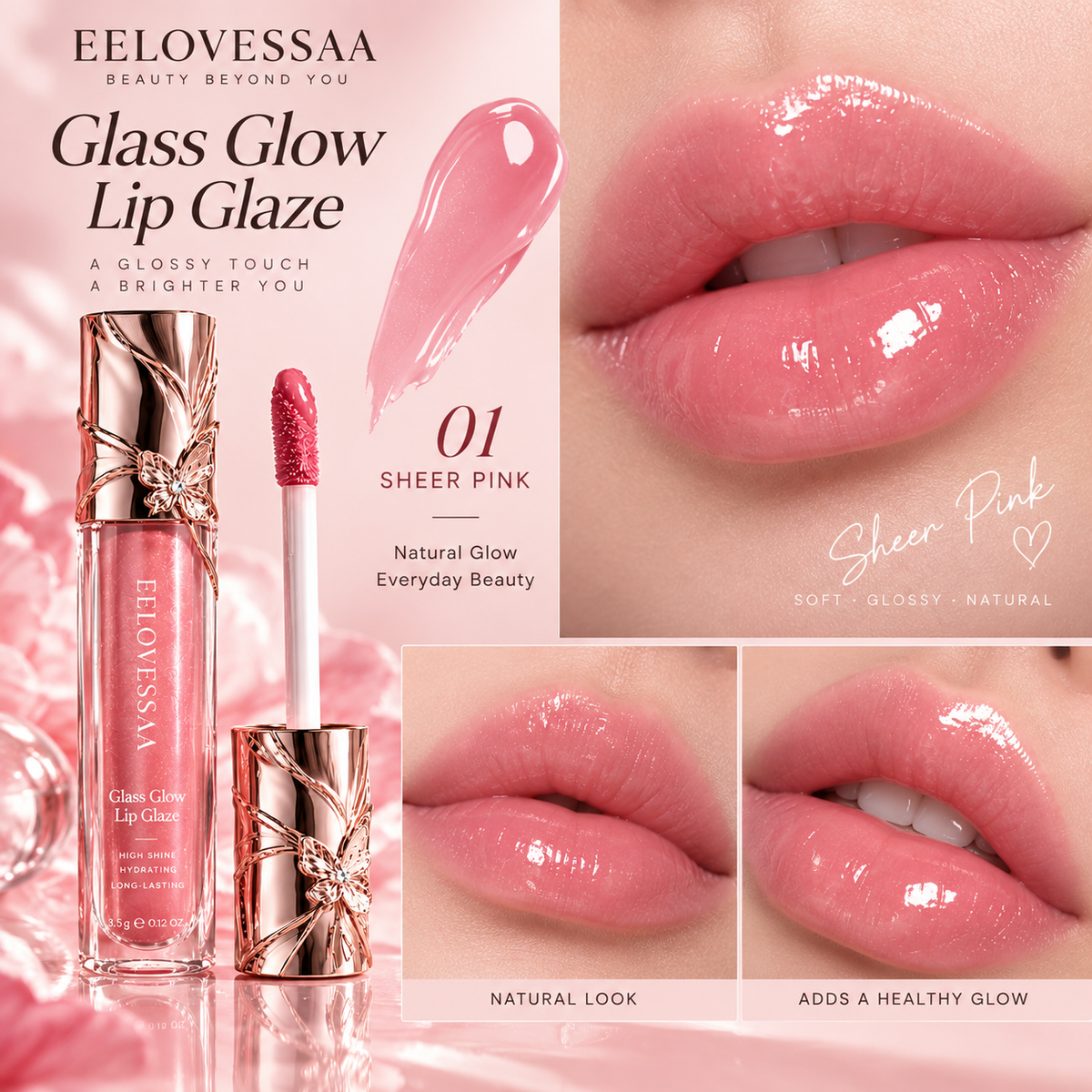 EELOVESSAA Glass Glow Lip Glaze