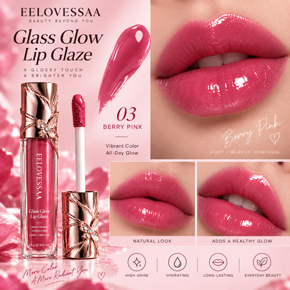 EELOVESSAA Glass Glow Lip Glaze