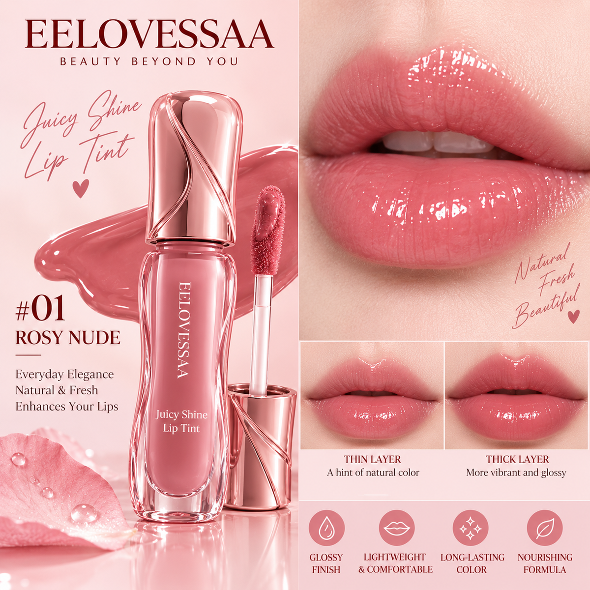 EELOVESSAA Juicy Shine Lip Tint