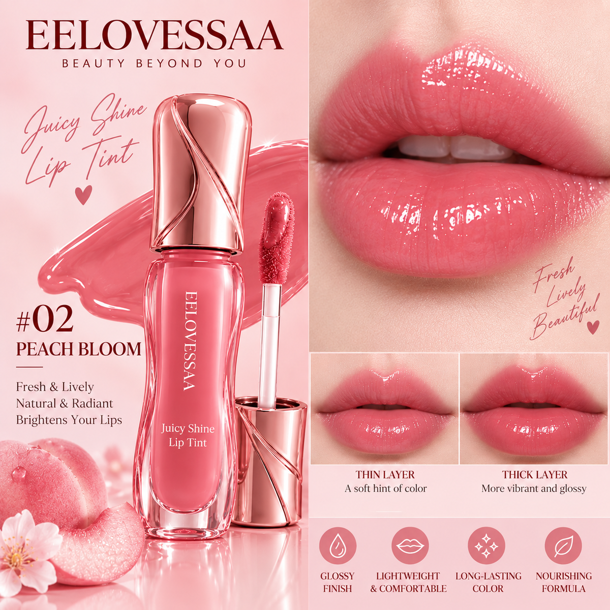 EELOVESSAA Juicy Shine Lip Tint