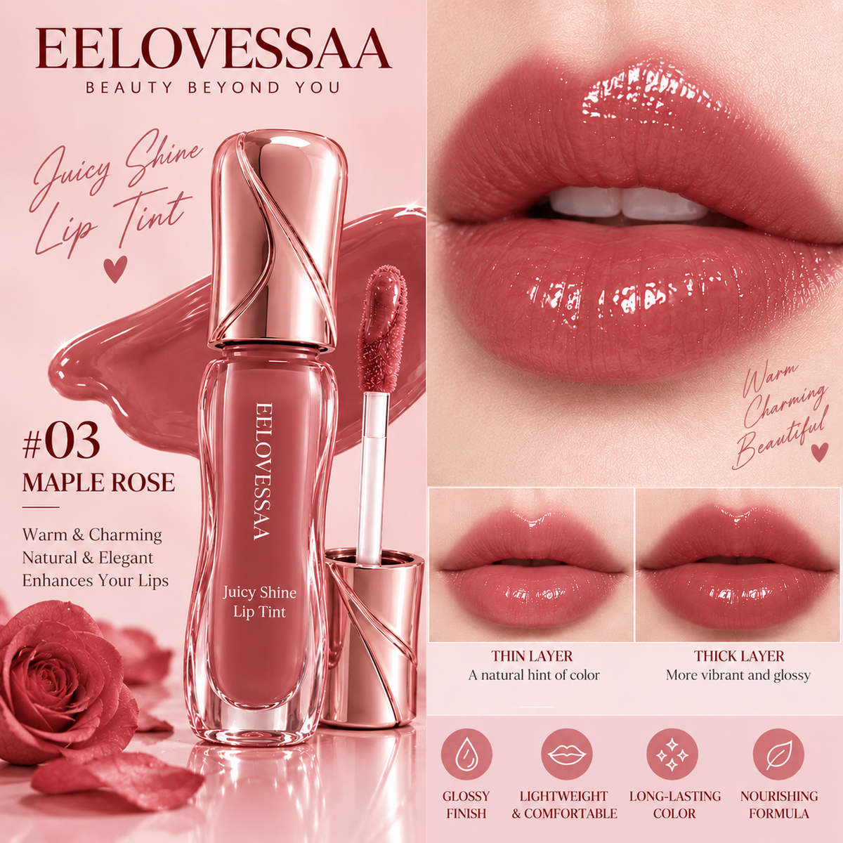 EELOVESSAA Juicy Shine Lip Tint