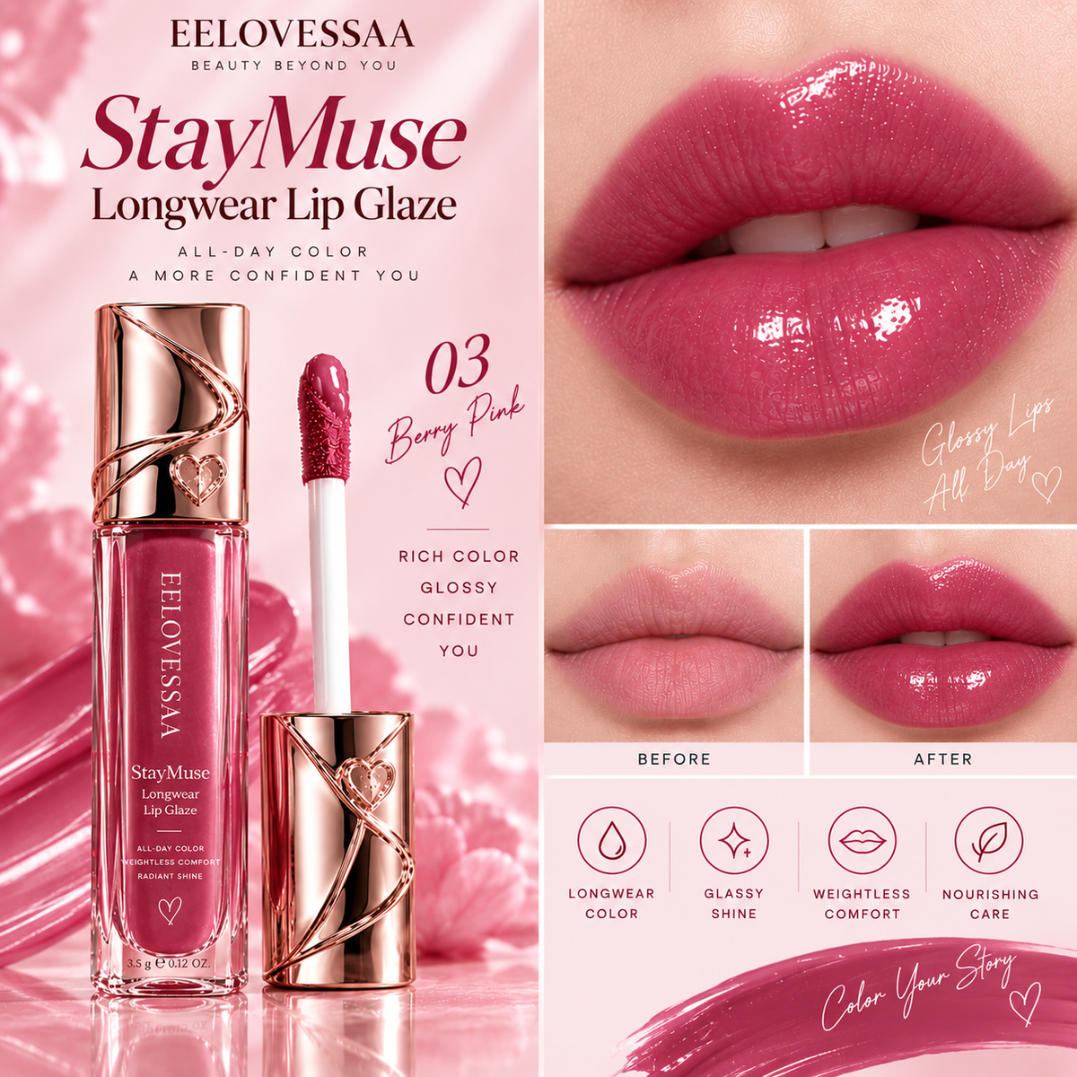 EELOVESSAA StayMuse Longwear Lip Glaze