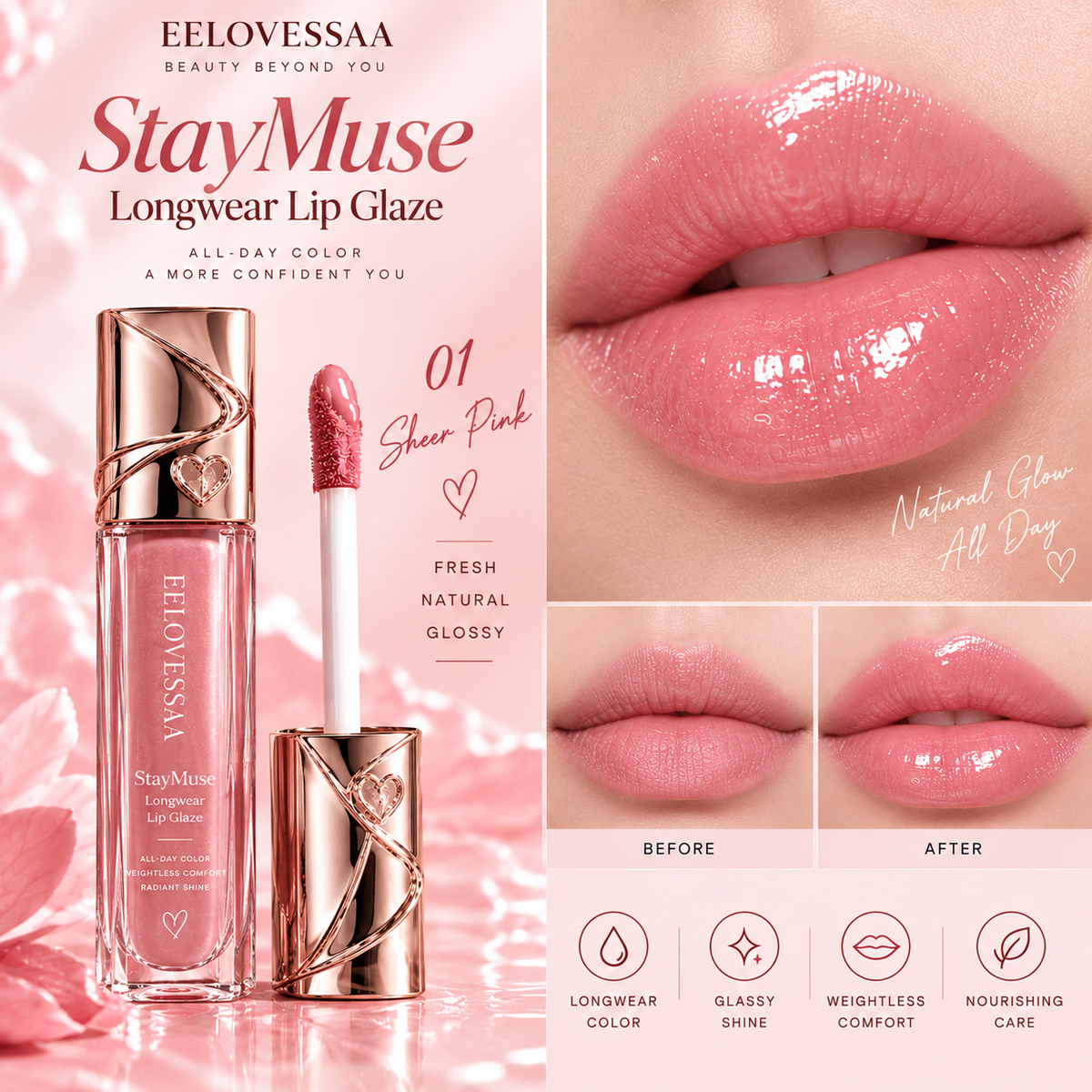 EELOVESSAA StayMuse Longwear Lip Glaze