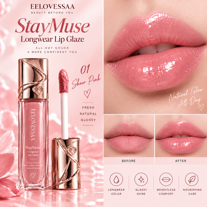 EELOVESSAA StayMuse Longwear Lip Glaze