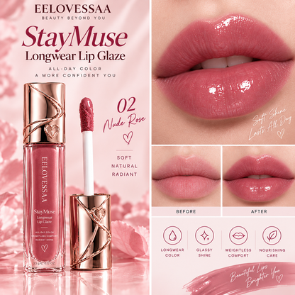 EELOVESSAA StayMuse Longwear Lip Glaze